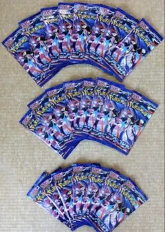 Item thumbnail for item 0382dae7-15c5-466d-b802-0c719daccd98