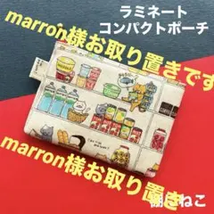 Item thumbnail for item d491e1fb-e284-46fc-8979-fff7a2915cad