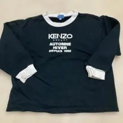 Item thumbnail for item 9781da01-437a-4073-b343-1b414c7092c6