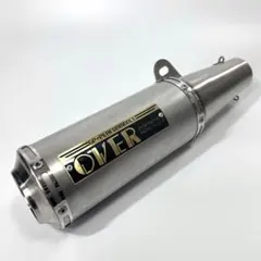 OVER Racing サイレンサー　60.5 オーバー管　マフラー Yahoo!オークション -「サイレンサー 60.5 over」(オートバイ