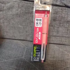 ◆PILOT シャープペンシル ドクターグリップ エース 0.5mm