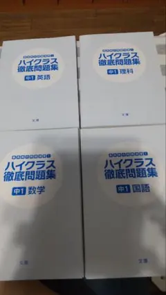 Item thumbnail for item a2f28ca5-9d5f-4281-841a-c050d3404f3d