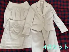 フォーマルスーツ　ママスーツ　4点セット　11号　入学式　卒業式