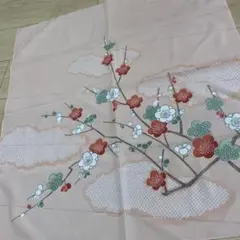 Item thumbnail for item 09da7803-7150-4268-9719-27a7bec53495