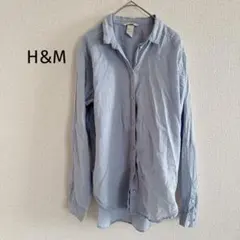 H&M【XS〜S相当】ライトブルー 長袖シャツ