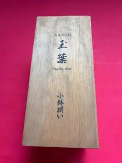 Kansai fine china 玉葉 小鉢揃 5客セットのサムネイル
