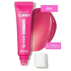 新品未使用　グリマー リップ トリート バーム + マスク / 005/ 10gのサムネイル