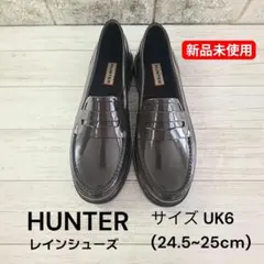 新品♡HUNTER レインローファー レインシューズ ダークブラウン UK6のサムネイル