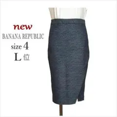 未使用｛バナナリパブリック｝紺サイドスリット入りタイトスカート 4 L位