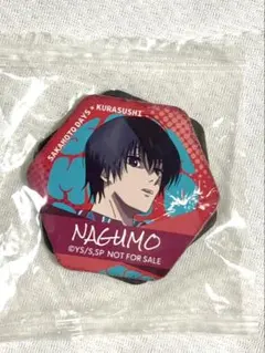 Sakamoto Days + Kurasushi コラボ商品セット