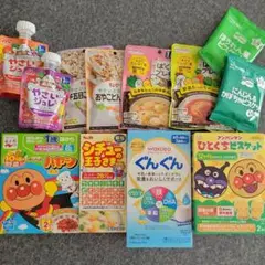 ベビー食・お菓子詰め合わせ