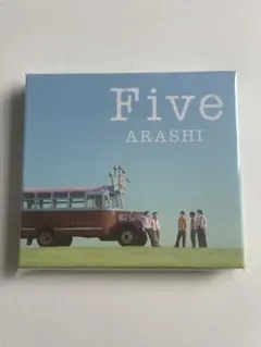 雲*母様 ARASHI Five CD+Blu-ray 初回限定盤 - メルカリ