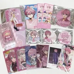 すとぷり さとみくん グッズ まとめ売り