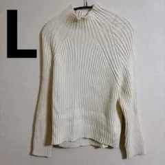 アイボリー リブ編み ハイネックセーター