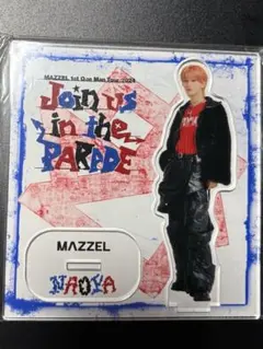 a*)様 MAZZEL NAOYA アクリルスタンド 未開封