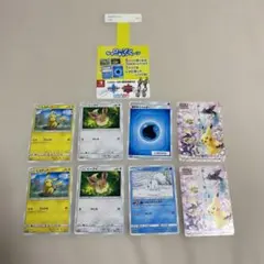 2025年最新】春ポケカ エネルギーの人気アイテム - メルカリ