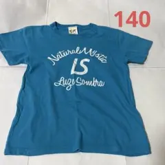ルースイソンブラ　140 コットンTシャツ