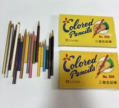 三菱鉛筆 色鉛筆 No.850 12色 2個セット 昭和レトロ