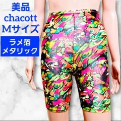 美品 chacott レギンス M ハーフ スパッツ チャコット 総柄 光沢のサムネイル