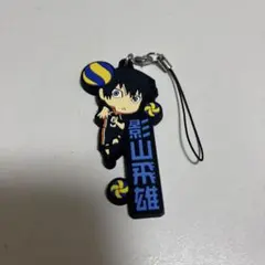 ハイキュー!! 東峰旭 バースデー缶バッジ 2023 - メルカリ