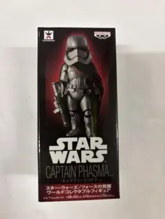 スターウォーズ　キャプテンファズマ　エッグアタック　フィギュア スターウォーズ キャプテンファズマ エッグアタック フィギュア - メルカリ