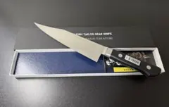 津本式包丁180 X-TREME FISH TAILOR GEAR KNIFEのサムネイル