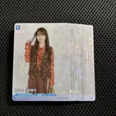 Item thumbnail for item 2bc8cbc2-d3d6-4887-9999-610153db52c7