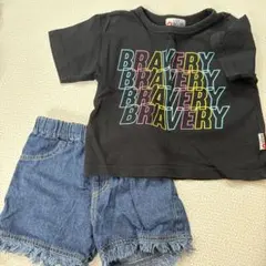 100センチ Tシャツとハーフパンツセット