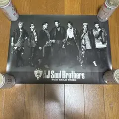 2026年最新】三代目ポスターの人気アイテム - メルカリ