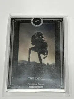 紫陽花様 リクエスト 4点 まとめ商品