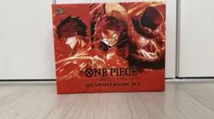 ワンピースカードゲーム　3rd ANNIVERSARY SET