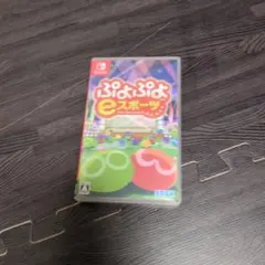 ぷよぷよeスポーツ Nintendo Switch ソフト