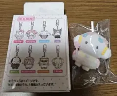 サンリオ　ちびっとも　天使と小悪魔　こぎみゅん