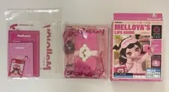 Mellojoy メロジョイ メロイアの暮らしの図鑑 洗顔ヘアバンド - メルカリ