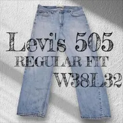 Levi's 505 REGULAR FIT W38L32デニムジーンズ