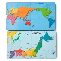 くもん　日本地図パズル 　世界地図パズル　2点セット