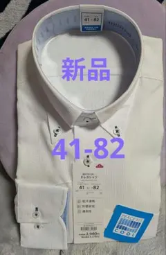 Item thumbnail for item e143d4ed-3d33-44c8-8eb0-e35233521ad4