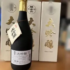 大吟醸 珍珠 720ml 亀萬酒造合資会社 未開封。 - メルカリ