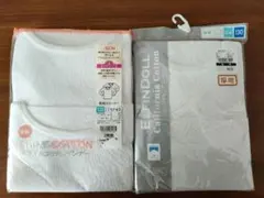 120cm と130cmコットン長袖肌着 4枚セット