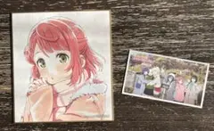 Item thumbnail for item 1d046e12-55ac-4604-8ab0-156034fc4ed0