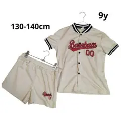 ​キッズ ベースボール セットアップ 9Y (130-140) ベージュ