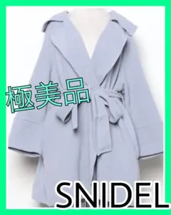 極美品☆SNIDELコート☆ FRAY I.D、Mila Owen好きのサムネイル