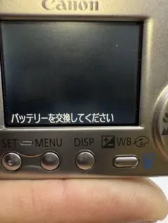 2026年最新】canon ixy200 シルバーの人気アイテム - メルカリ