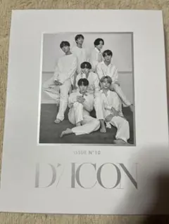 Dicon vol.10『BTS goes on!』Deluxe Edition