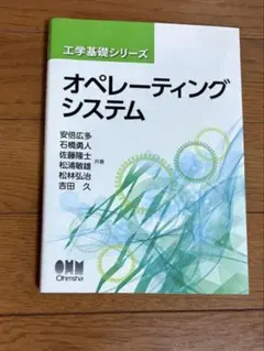 Item thumbnail for item 53631cd9-58fd-4fd9-9720-d1773f374e4c