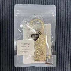 【最終値下げ】HUMAN MADE GOLD キーチェーン