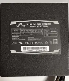 PC電源 AURUM 92+ PT-650M 650W 80PLUS(ジャンク)