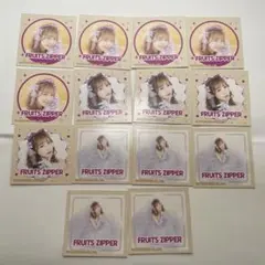 一番くじ　フルーツジッパー　半券　仲川瑠夏