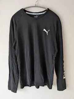 PUMA ブラック 長袖Tシャツ