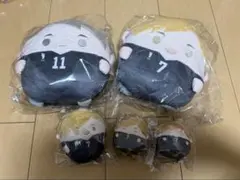 ハイキュー　ぬいくじ　宮佑　宮治